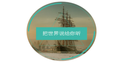 特朗普提名的交通部长人选获参议院确认 将监管马斯克旗下公司