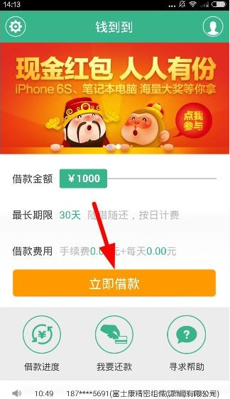 24-25 赛季 NBA 常规赛湖人 112:97 独行侠，东契奇重回达拉斯砍下 45 分，如何评价这场比赛？