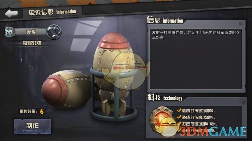 众多粉丝排长队等候赵心童签名