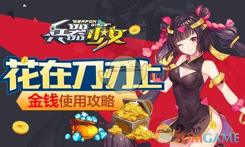 波音证实：中国已停止接收波音飞机