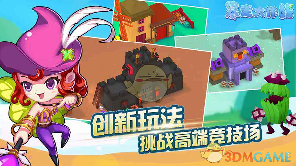 1月31日美股成交额前20：巴克莱称特斯拉股价已脱离基本面