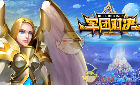 巴特勒关键表现