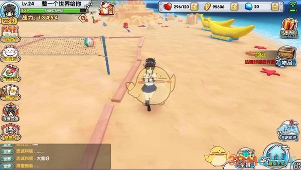 如何从心理学角度分析「红玫瑰与蚊子血」这个婚恋情况？