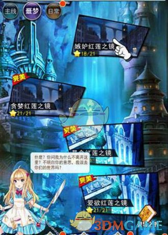 西宁城西区副区长于媛媛主动投案