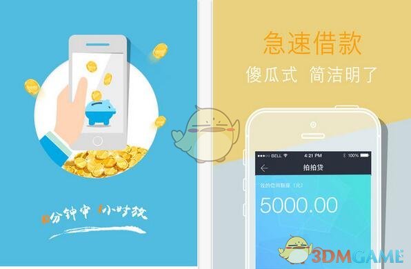 纽约大学终身教授陈溪：现在正是中国AI企业出海的黄金时期