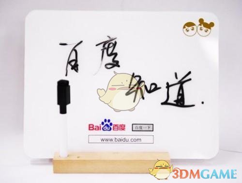 PCS（Pcs.是什么意思）