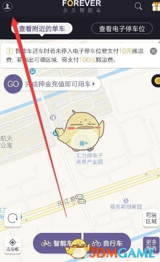 “妻子不让碰就是在出轨？”真相其实更残酷 | 将军知道