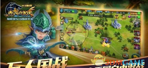 记者：方济各曾让华盛顿万人空巷