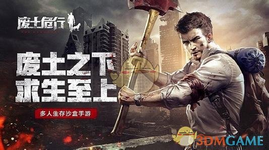 贵州游船事故亲历者发声