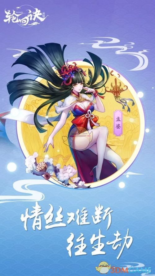 杨紫为最受注目男演员颁奖