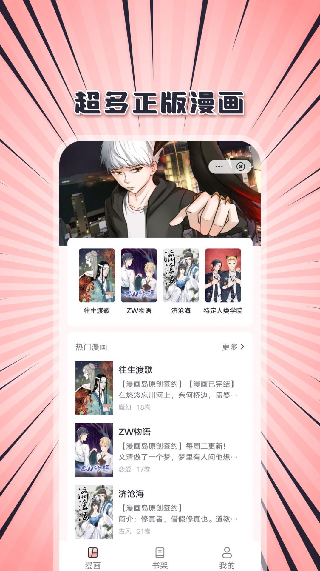 tent（tent是什么意思）