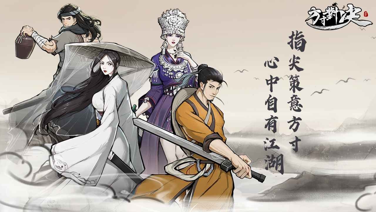 高天意头球破门 申花1-0鲁能