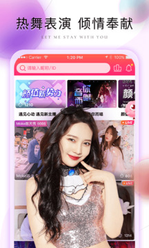 历数人民海军的那些第一