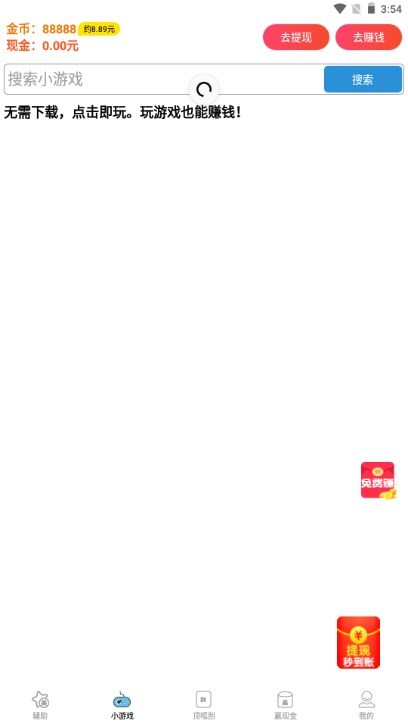 面包种类那么多，什么面包是你的菜？