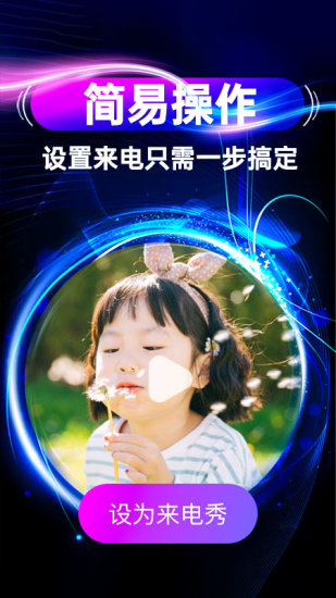 iPhone17有望全系配12GB内存）