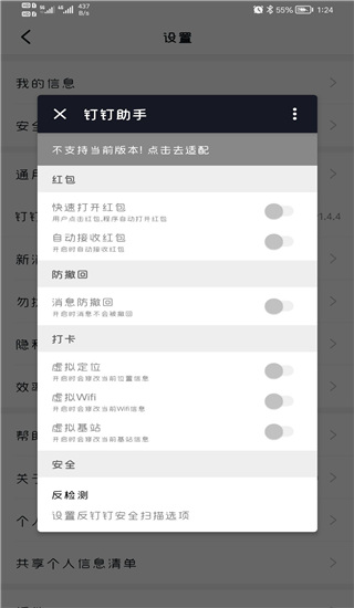 如何看待 25 考研清华航发院 425 分考生被刷，361 分考生被录取？