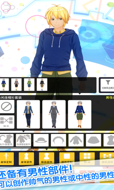 外国神秘大佬来北京吃火锅