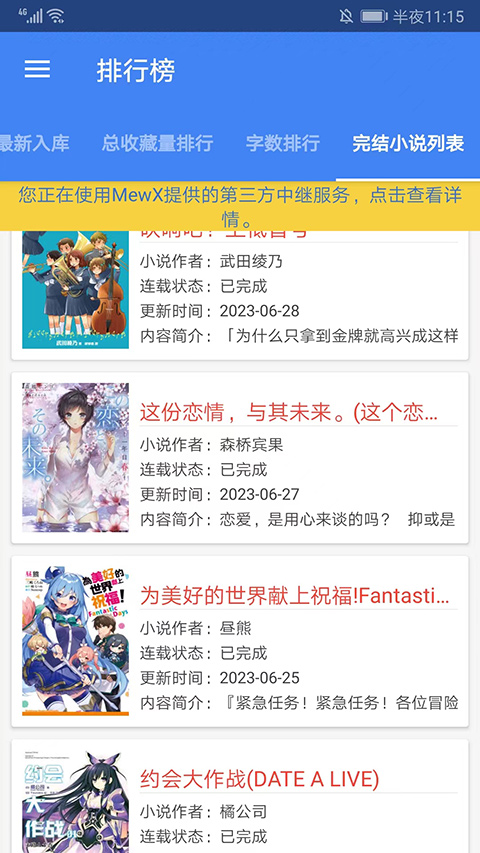 孩子拍打爷爷被一把推下座椅