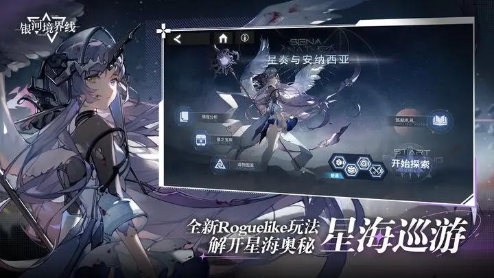 如何看待越来越多的用户将 AI 应用于情感陪伴的现象，AI 能否成为人类情绪的「第一响应者」？